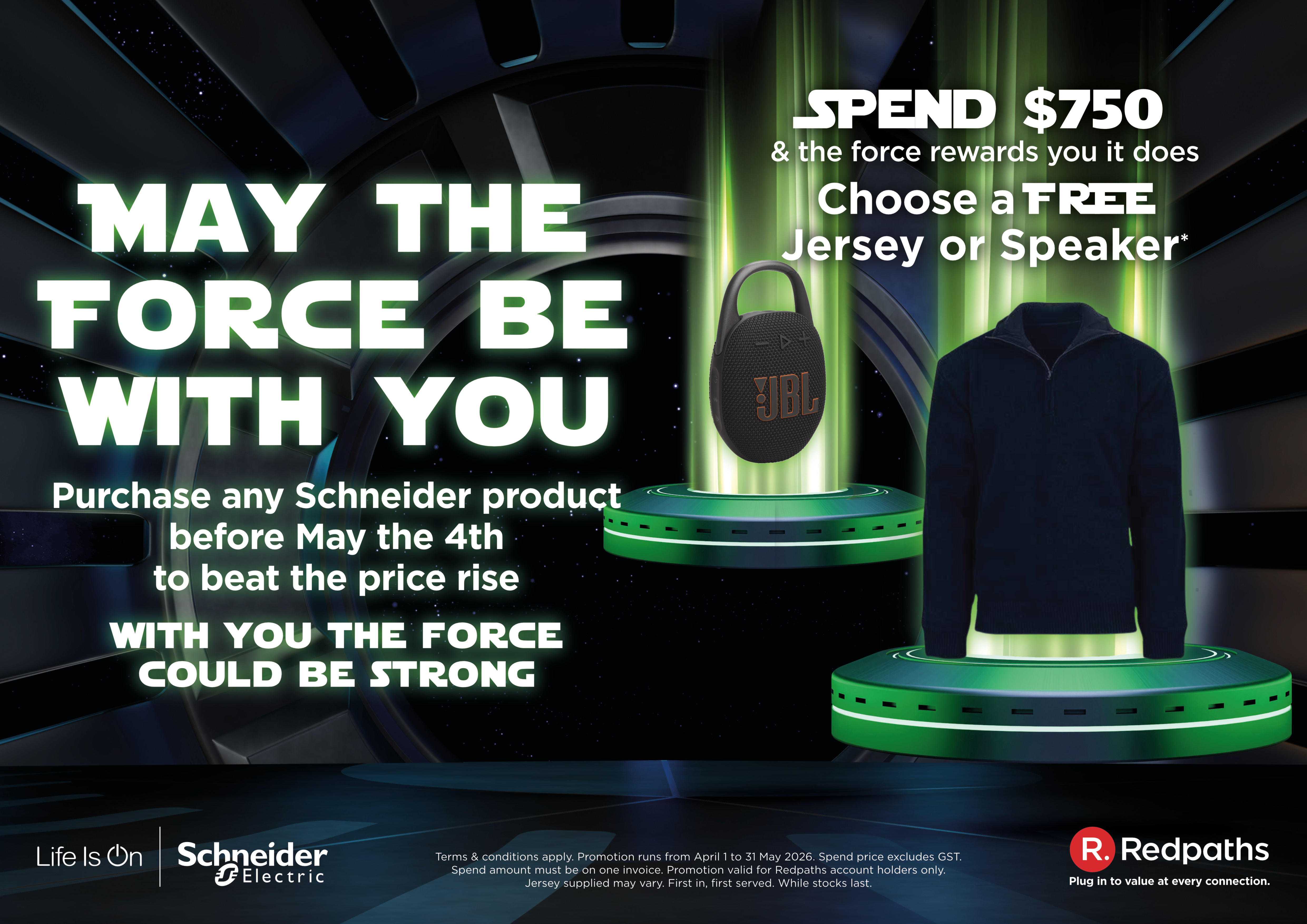 May the force be with you